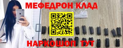 прущая мука Заводоуковск