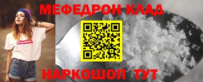 шишки Заволжье