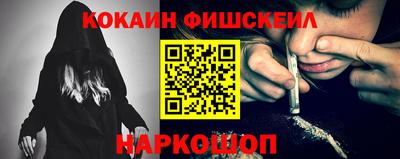 скорость Жуковский