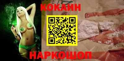 прущая мука Заводоуковск