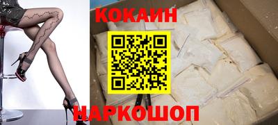 скорость Жуковский
