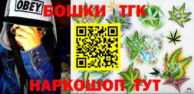 прущая мука Заводоуковск