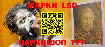 скорость Жуковский