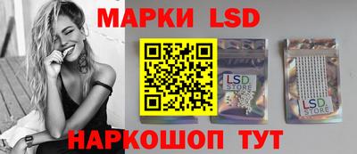 скорость Жуковский