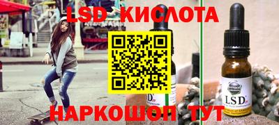 скорость Жуковский