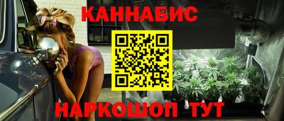 скорость Жуковский