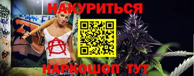 скорость Жуковский