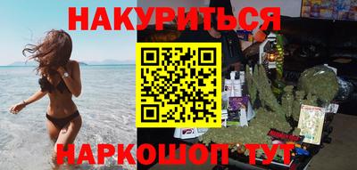 прущая мука Заводоуковск