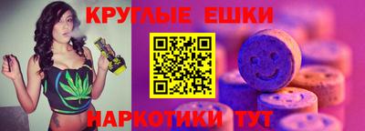 прущая мука Заводоуковск