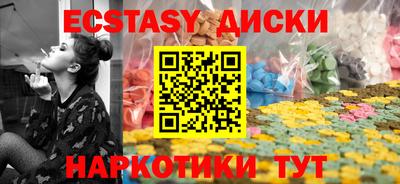 скорость Жуковский
