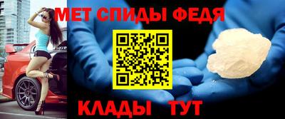 шишки Заволжье