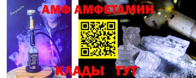 прущая мука Заводоуковск