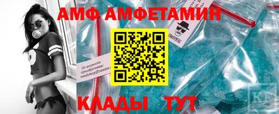шишки Заволжье