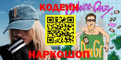 скорость Жуковский
