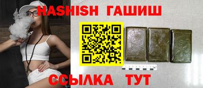 скорость Жуковский