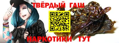 скорость Жуковский
