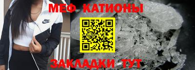 прущая мука Заводоуковск