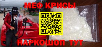 шишки Заволжье