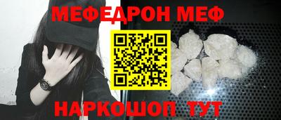 скорость Жуковский
